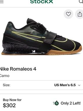Nike Romaleos 4 camo